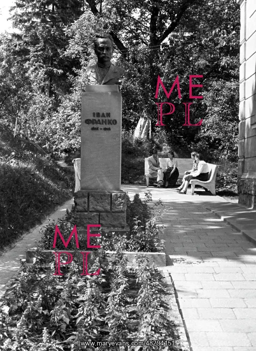  : Monument to Ivan Franko, 1956
