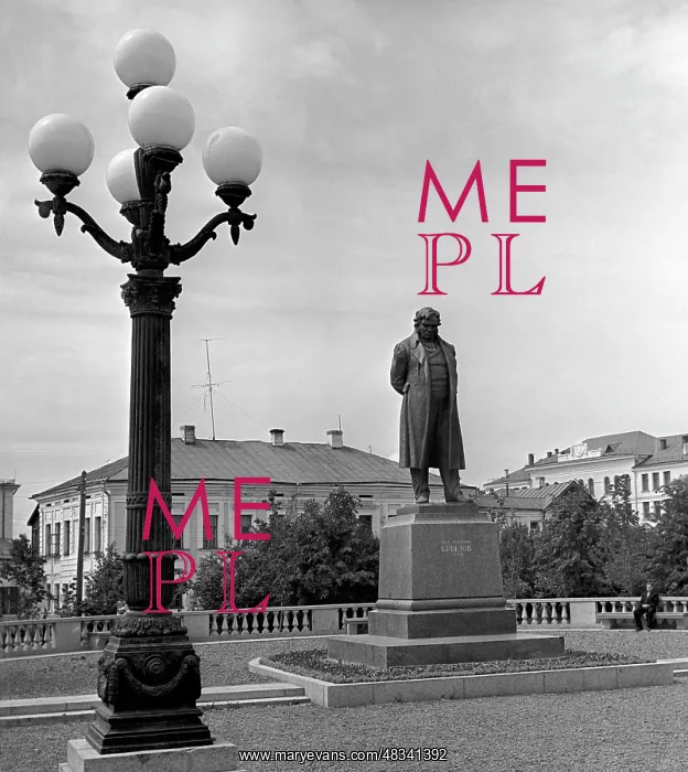 : Monument to Ivan Krylov in Kalinin, 1960 : Monument to Ivan Krylov in Kalinin, 1960