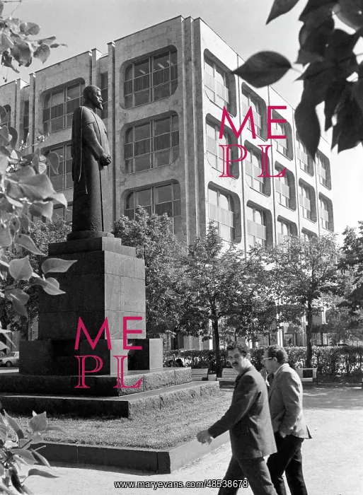 : Monument to Kliment Timiryazev in Moscow, 1981 : Monument to Kliment Timiryazev in Moscow, 1981
