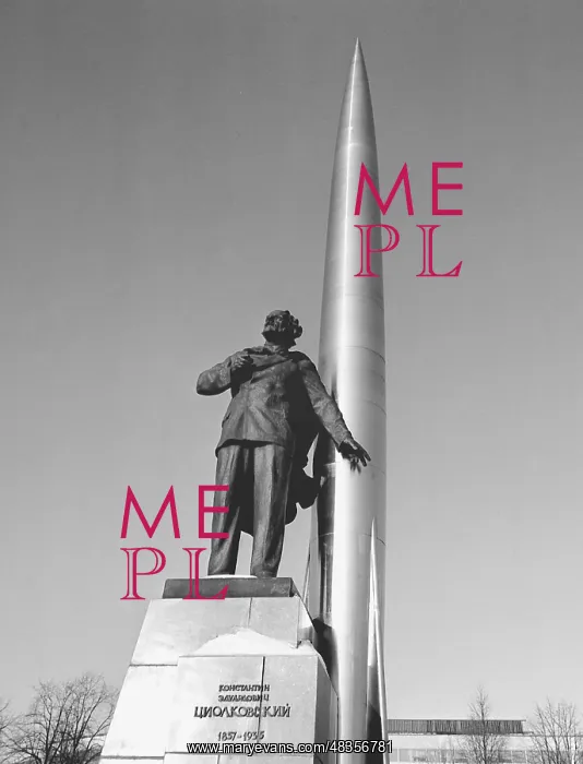 : Monument to Konstantin Tsiolkovsky in Kaluga, 1983 : Monument to Konstantin Tsiolkovsky in Kaluga, 1983