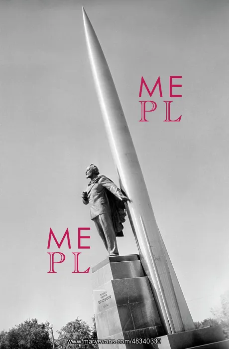 : Monument to K.Tsiolkovsky in Kaluga : Monument to K.Tsiolkovsky in Kaluga