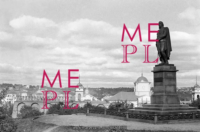 : Monument to Kutuzov in Smolensk, 1969 : Monument to Kutuzov in Smolensk, 1969