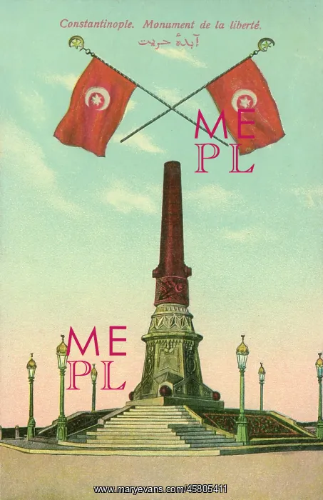 : The Monument of Liberty - Istanbul, Turkey : The Monument of Liberty - Istanbul, Turkey