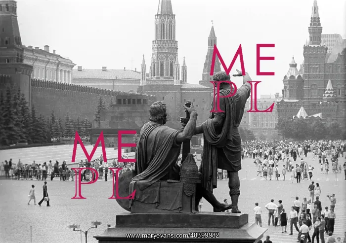 : Monument to Minin and Pozharsky, 1971 : Monument to Minin and Pozharsky, 1971
