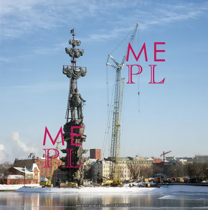 : Monument to Peter the Great in Moscow, 1997 : Monument to Peter the Great in Moscow, 1997