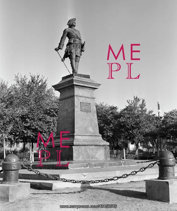 : Monument to Peter the Great in Taganrog : Monument to Peter the Great in Taganrog