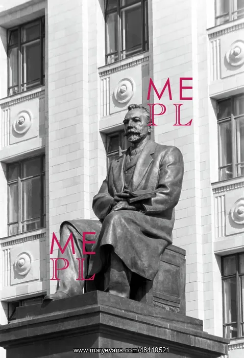 : Monument to P.Lebedev : Monument to P.Lebedev