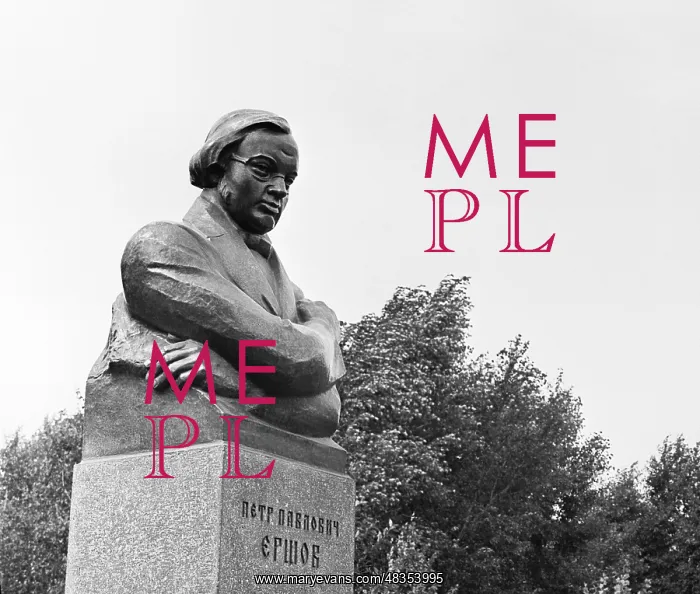 : Monument to Pyotr Yershov, 1987 : Monument to Pyotr Yershov, 1987