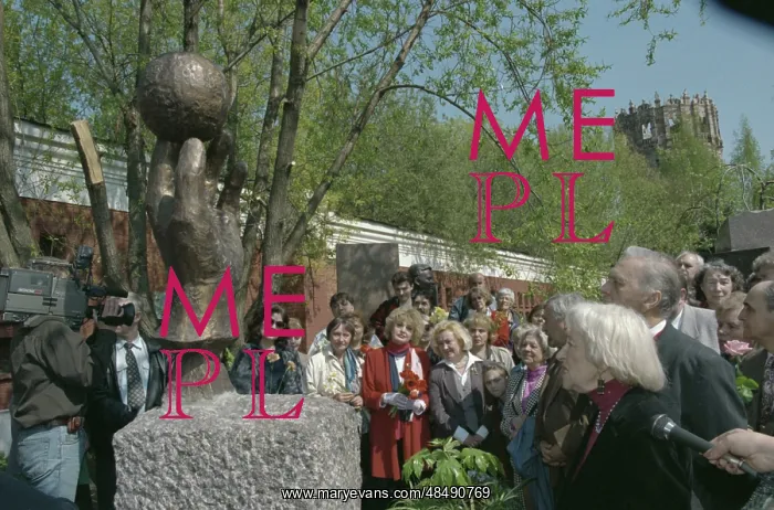 : Monument To Sergei Obraztsov : Monument To Sergei Obraztsov