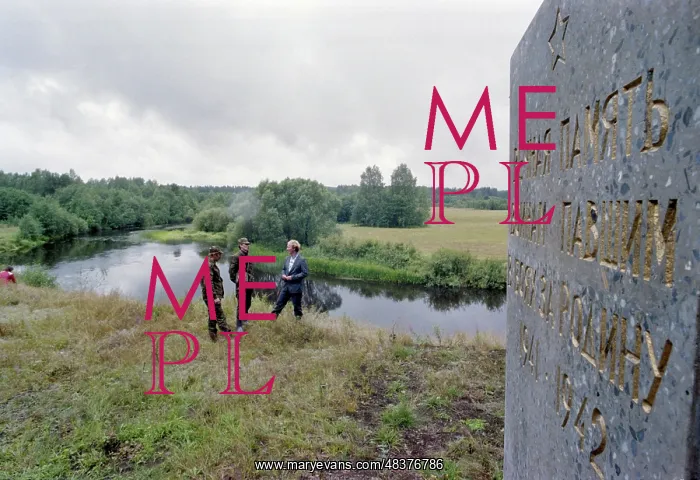 : Monument to Soviet Soldiers on Western Dvina River : Monument to Soviet Soldiers on Western Dvina River