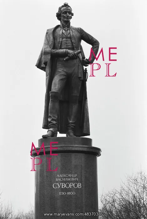 : Monument to Suvorov in Moscow : Monument to Suvorov in Moscow
