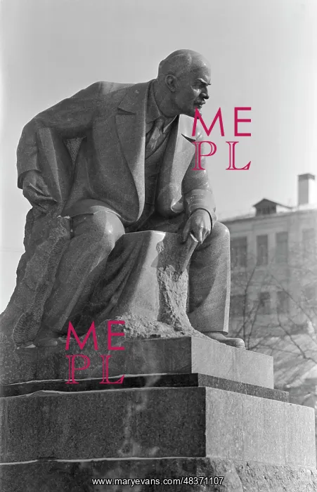 : Monument to V. Lenin in Moscow : Monument to V. Lenin in Moscow