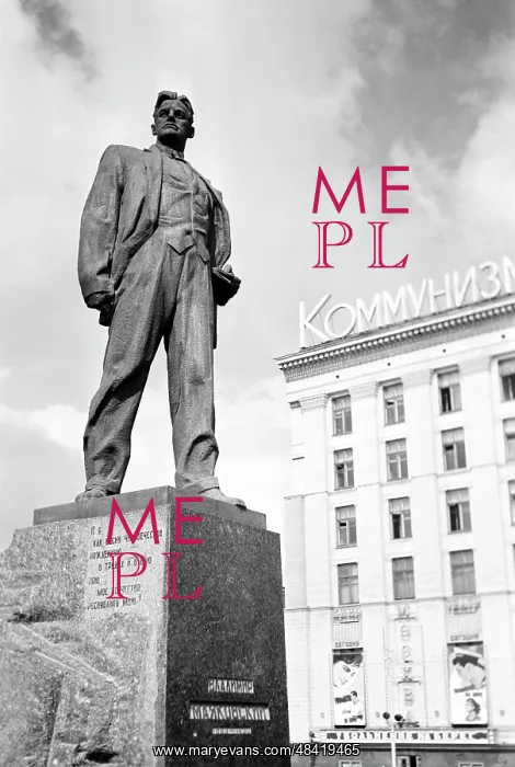 : Monument to V. Mayakovsky in Moscow : Monument to V. Mayakovsky in Moscow
