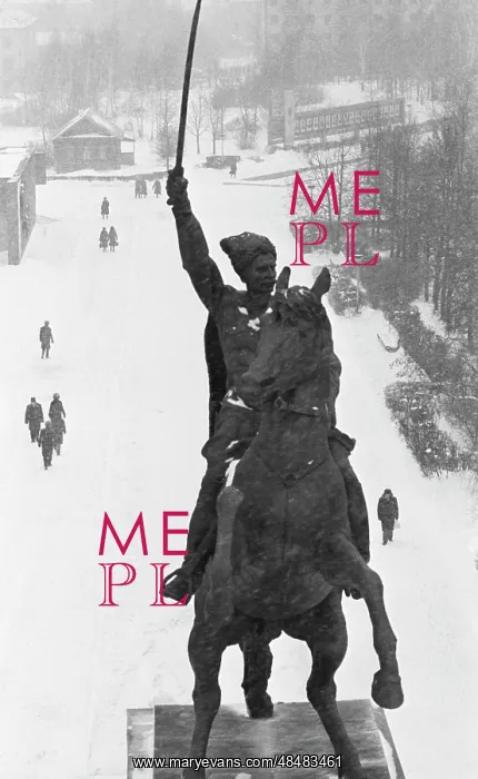 : Monument to Vasily Chapayev in Cheboksary : Monument to Vasily Chapayev in Cheboksary