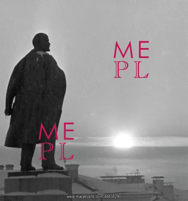 : Monument to V.I. Lenin in Ulyanovsk : Monument to V.I. Lenin in Ulyanovsk