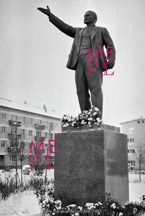 : Monument to Vladimir Lenin : Monument to Vladimir Lenin