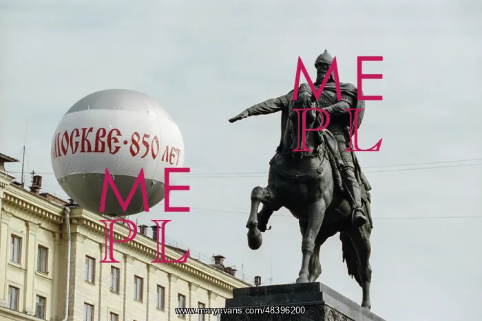 : Monument to Yury Dolgoruky : Monument to Yury Dolgoruky