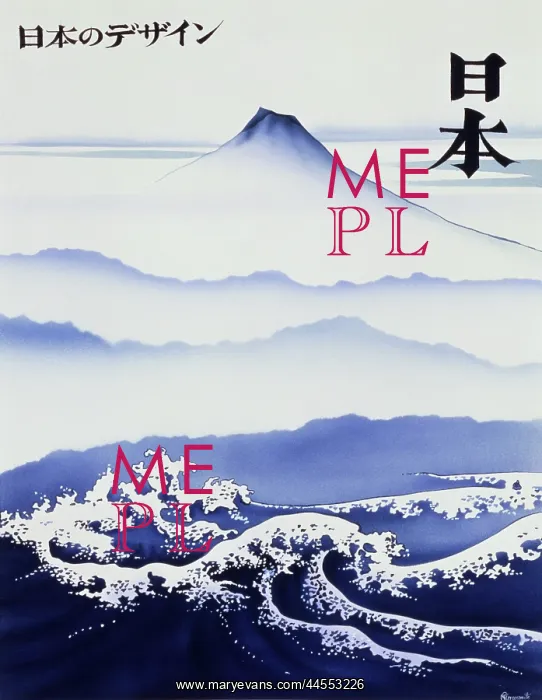 : Moods of Mount Fuji - 3 : Moods of Mount Fuji - 3