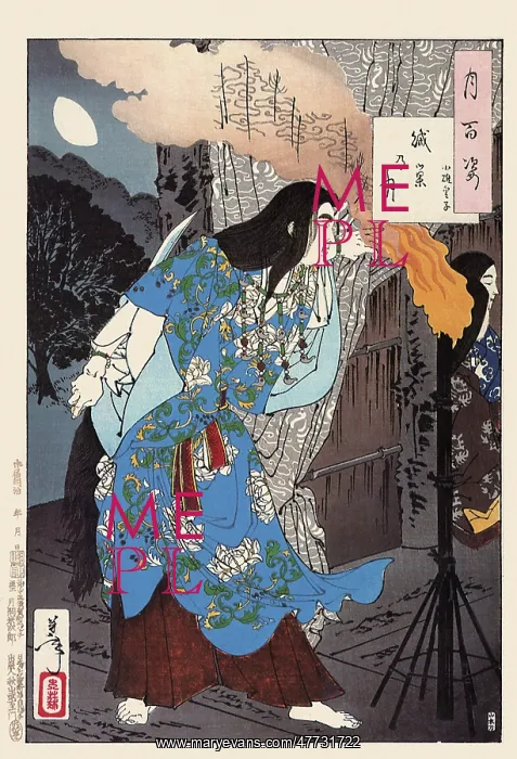 : Moon of the Enemy's Lair : Moon of the Enemy's Lair