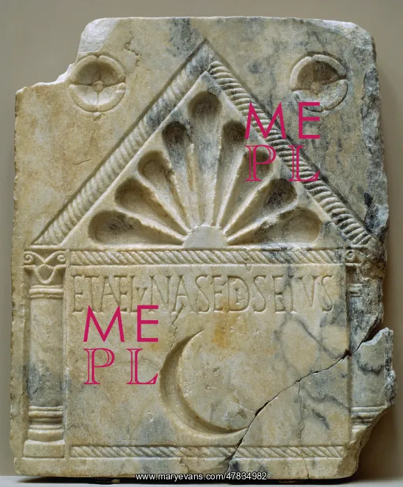 : Moon Plate. 4th century AD. Marble plaque : Moon Plate. 4th century AD. Marble plaque