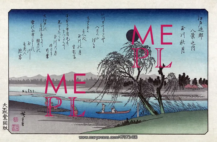 : Full Moon Over Tama River, 1838 : Full Moon Over Tama River, 1838