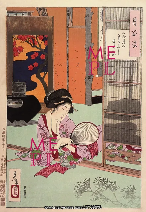  : Full Moon on the Tatami Mats