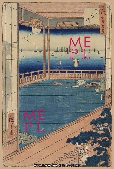 : Moon-viewing point : Moon-viewing point