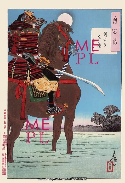 : Moonlight Patrol - Saito Toshimitsu : Moonlight Patrol - Saito Toshimitsu