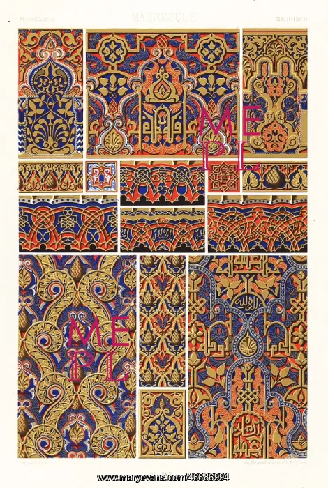 : Moorish art: architectural decoration from the : Moorish art: architectural decoration from the