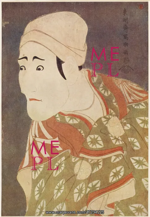  : MORITA KANYA