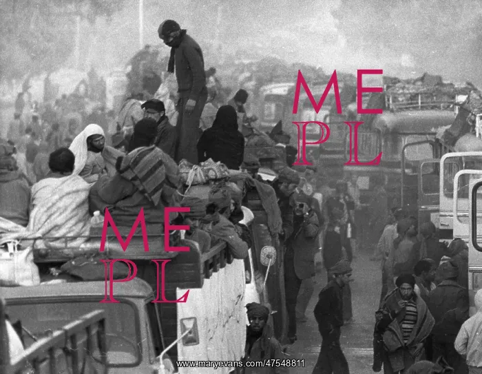 : Moroccan civilians on the Green March : Moroccan civilians on the Green March