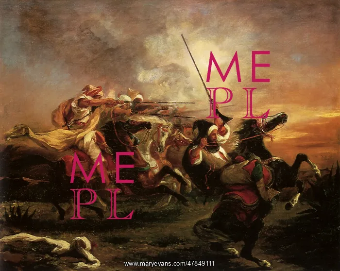 : Moroccan Military Exercises, by Delacroix : Moroccan Military Exercises, by Delacroix