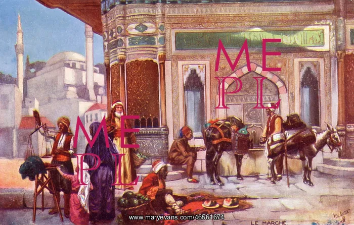 : Moroccan Moorish Market : Moroccan Moorish Market