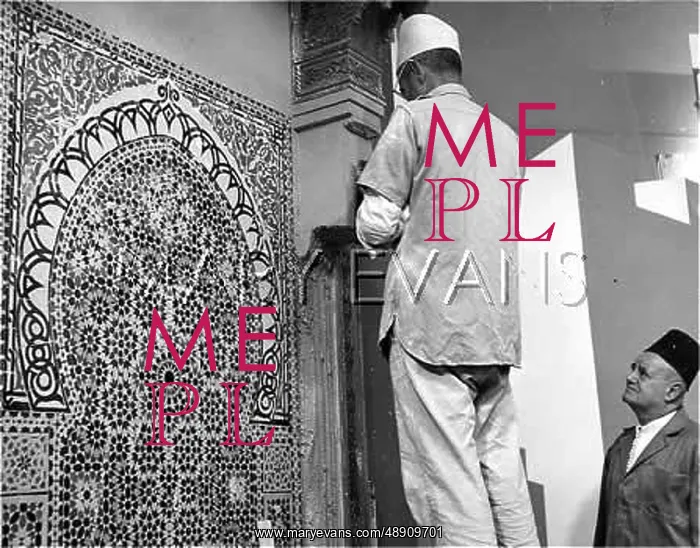 : MOROCCAN PLASTERING : MOROCCAN PLASTERING