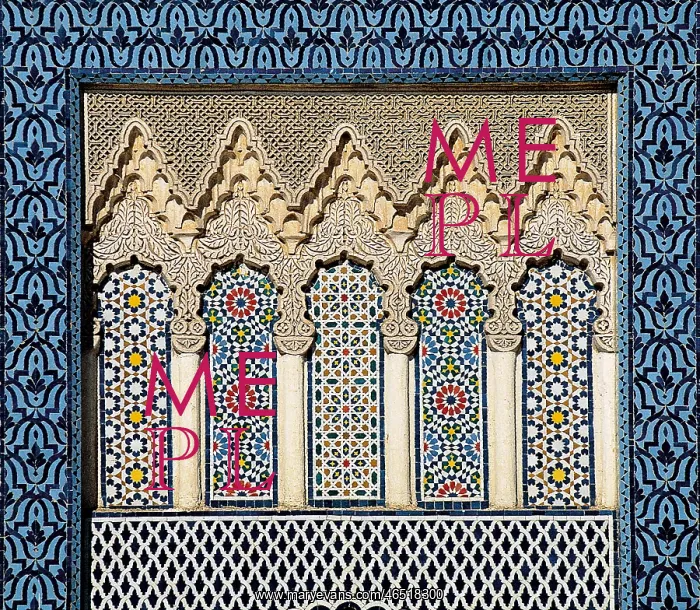  : MOROCCO. Fes. Royal Palace. Decoration of the main door of the Royal Palace