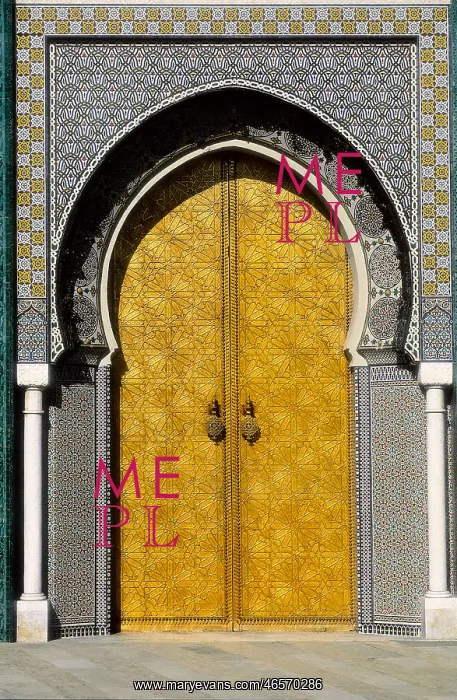  : MOROCCO. Fes. Royal Palace. Door of the Royal Palace, situated in Fes el Jedid (New Fes)