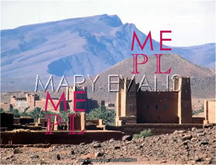 : MOROCCO / AGDZ 1988 : MOROCCO / AGDZ 1988