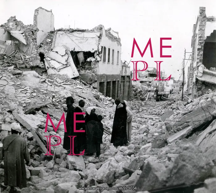 : Morocco Earthquake 1960 : Morocco Earthquake 1960