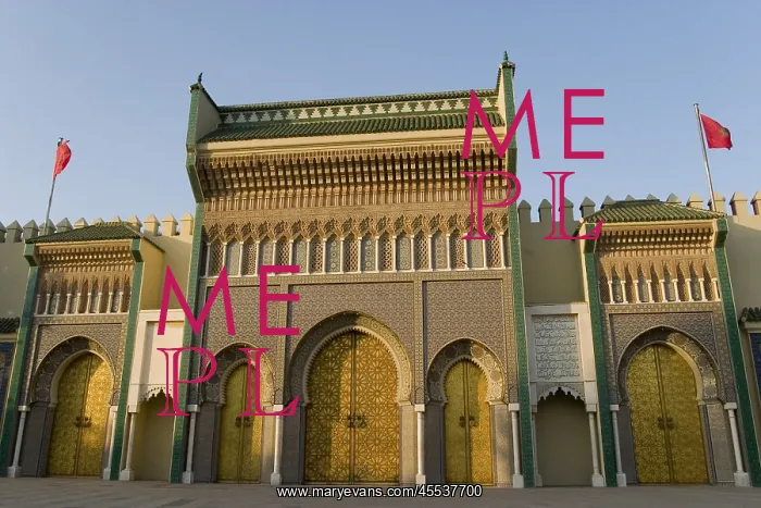  : MOROCCO. Fes. Imperial Gate. Architecture
