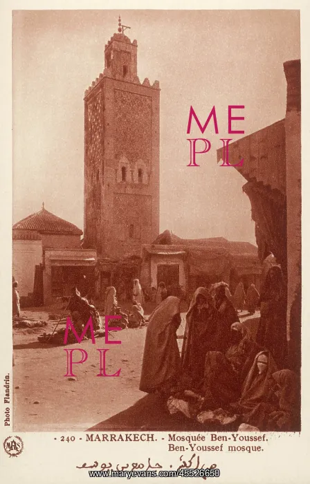 : Morocco - Marrakesh - Ben-Youseff Mosque : Morocco - Marrakesh - Ben-Youseff Mosque