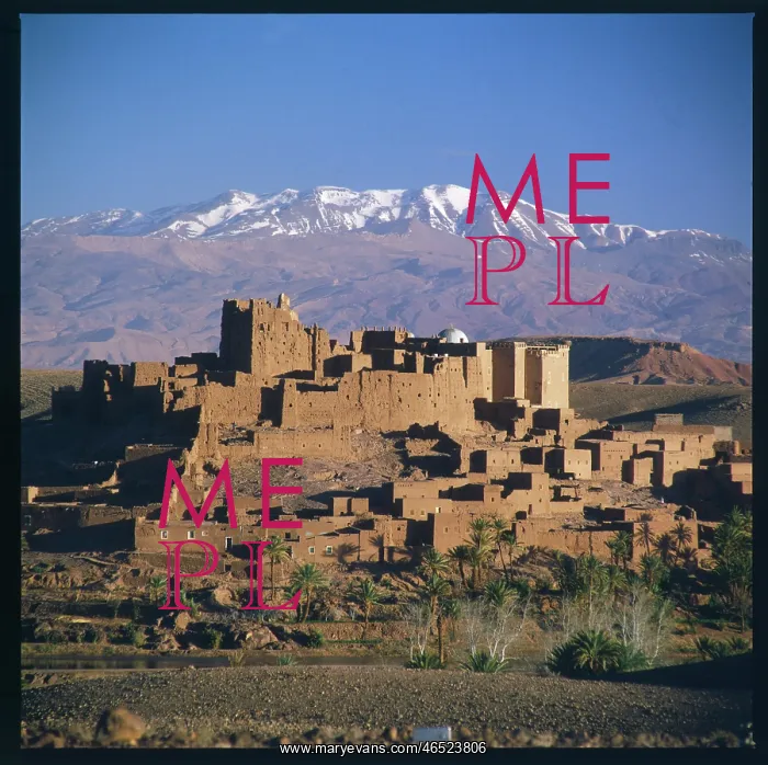 : MOROCCO / OUAZAZATE 1988 : MOROCCO / OUAZAZATE 1988