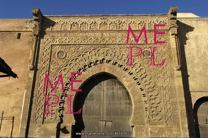  : MOROCCO. Rabat. Bab Oudaia (h. 1195), gate of