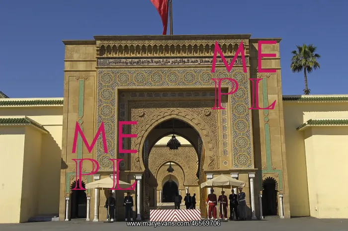  : MOROCCO. Rabat. Entrance gate into the Royal