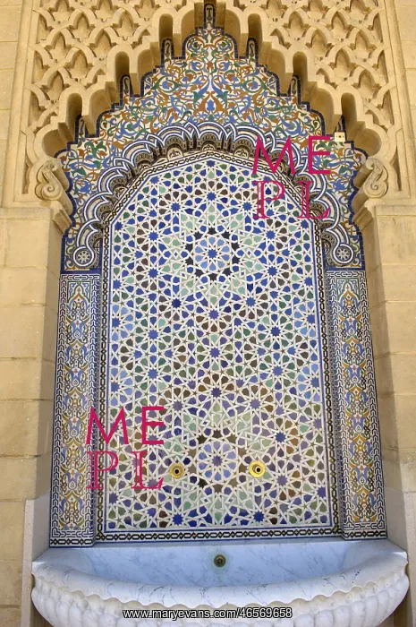 : MOROCCO. Rabat. Detail of the fountain in the : MOROCCO. Rabat. Detail of the fountain in the