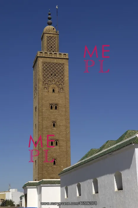  : MOROCCO. Rabat. Minaret