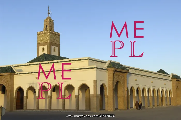  : MOROCCO. Rabat. Mosque in the premises of the