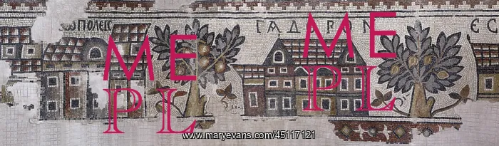 : Mosaic, Church of the Acropolis, Ma'in, Jordan : Mosaic, Church of the Acropolis, Ma'in, Jordan