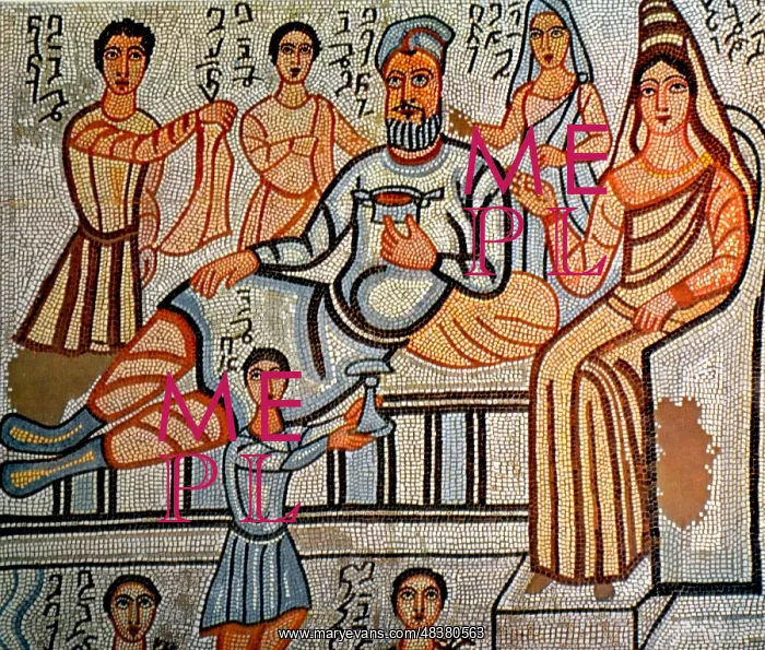 : Mosaic of Edessa : Mosaic of Edessa