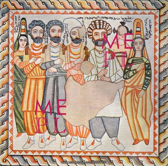 : Mosaic of Edessa : Mosaic of Edessa