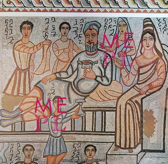 : Mosaic of Edessa : Mosaic of Edessa